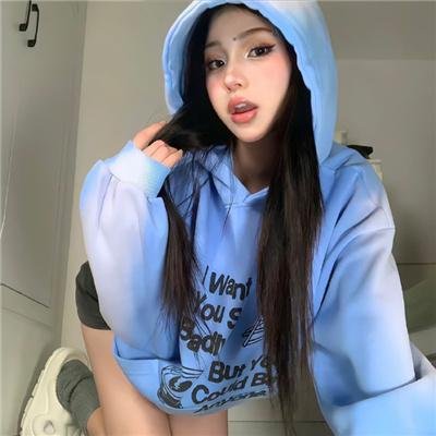 爱在人间